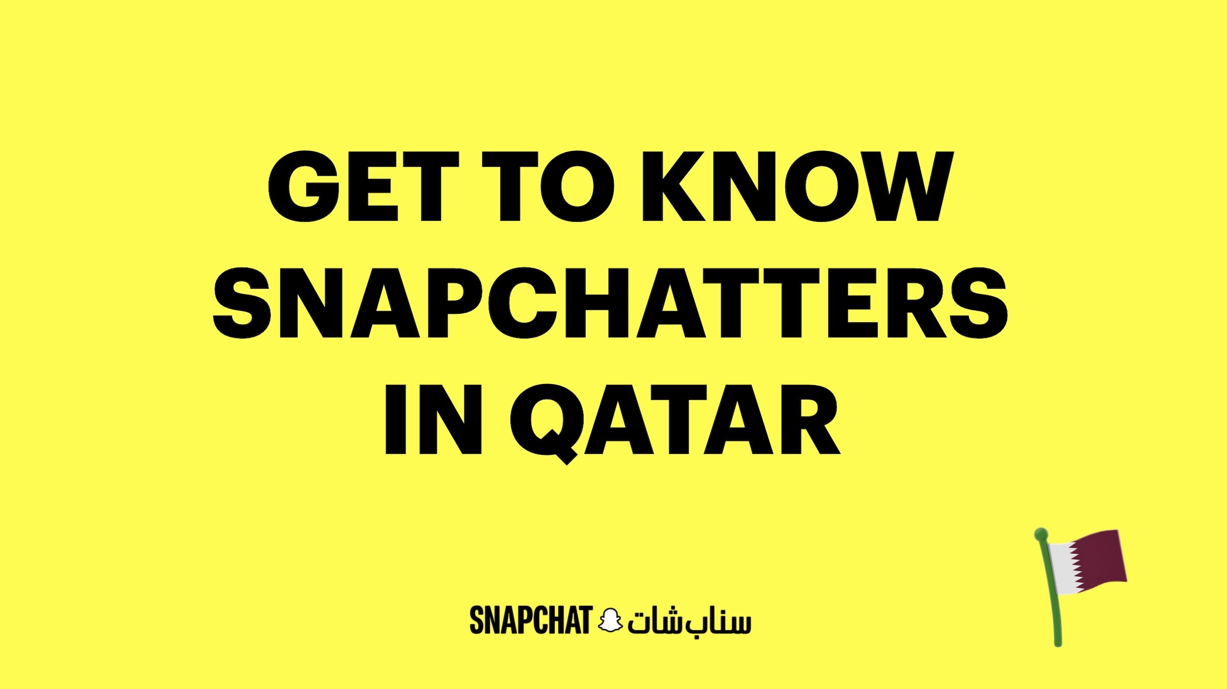 Qatar’s Snapchatters Lead GCC in Digital Engagement and Cultural Influence Image