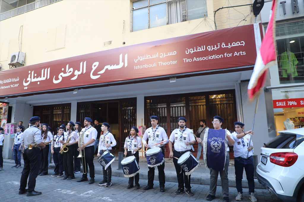 Launch of the Lebanon Film Festival at the Historic Colisée Cinema with Arab and International Participation Image