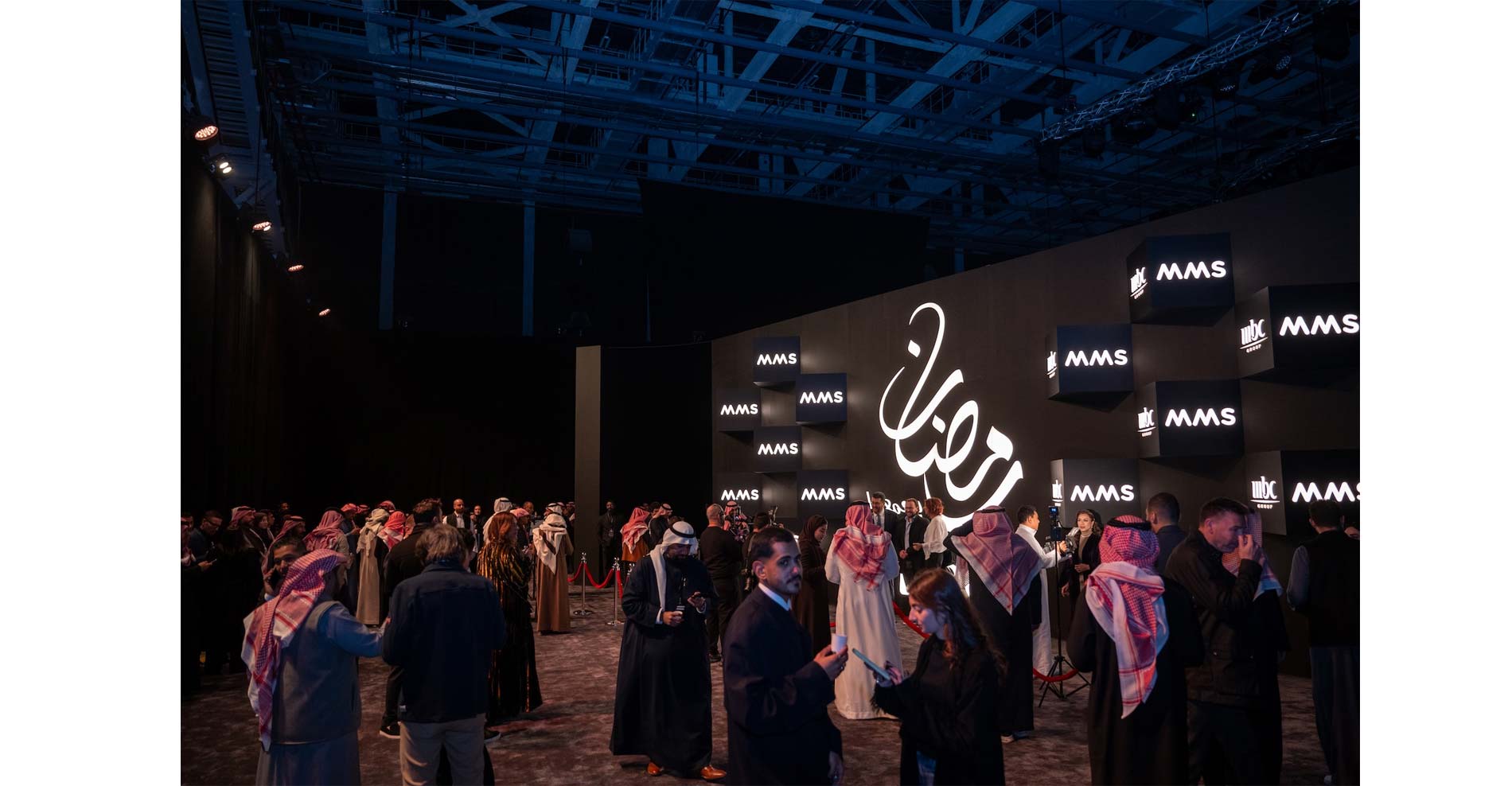 MBC Media Solutions (MMS) Unveils MBC Group's 2026 Ramadan Line-up at  Star-studded Event in Riyadh Image