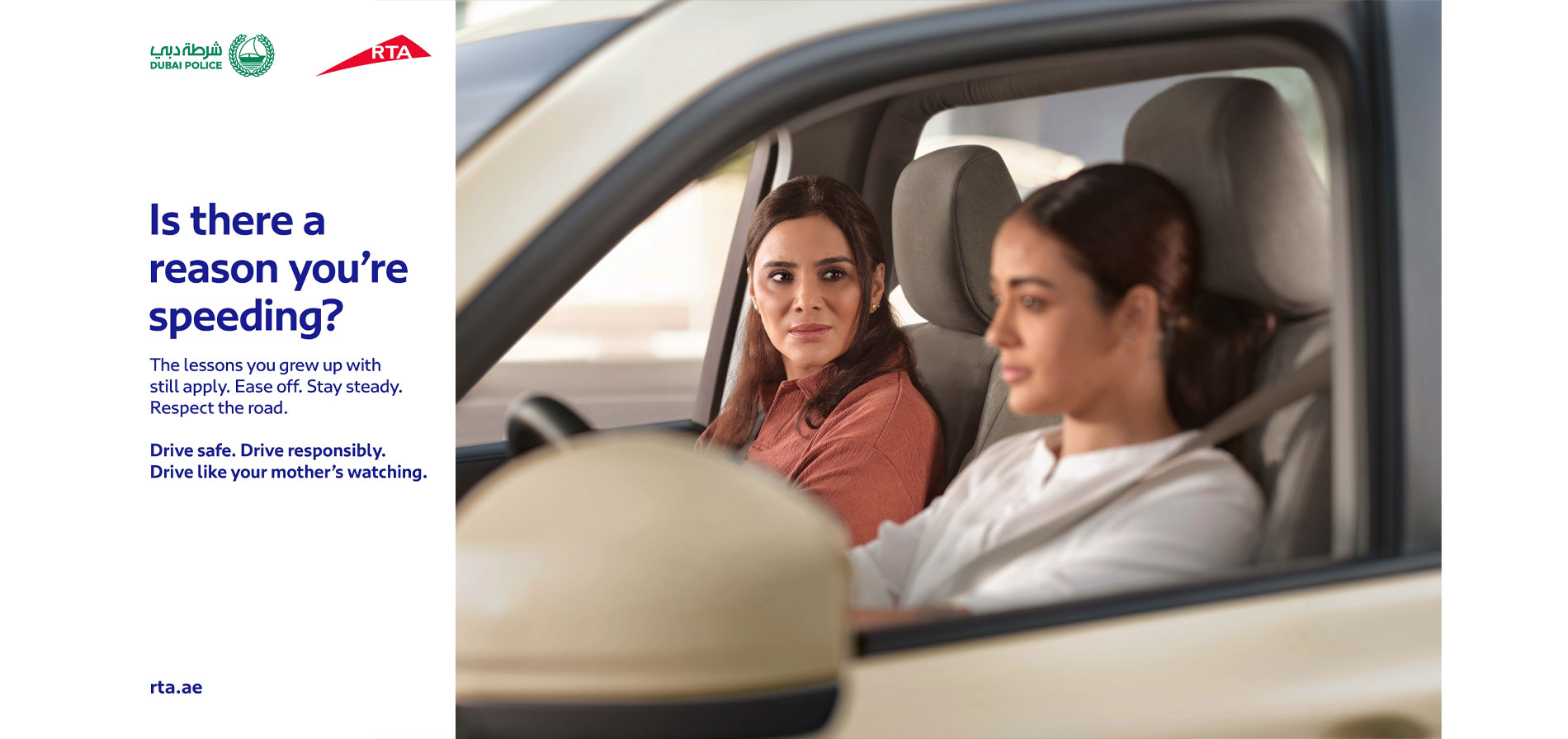 RTA and Dubai Police want you to drive like your mum is in the car Image