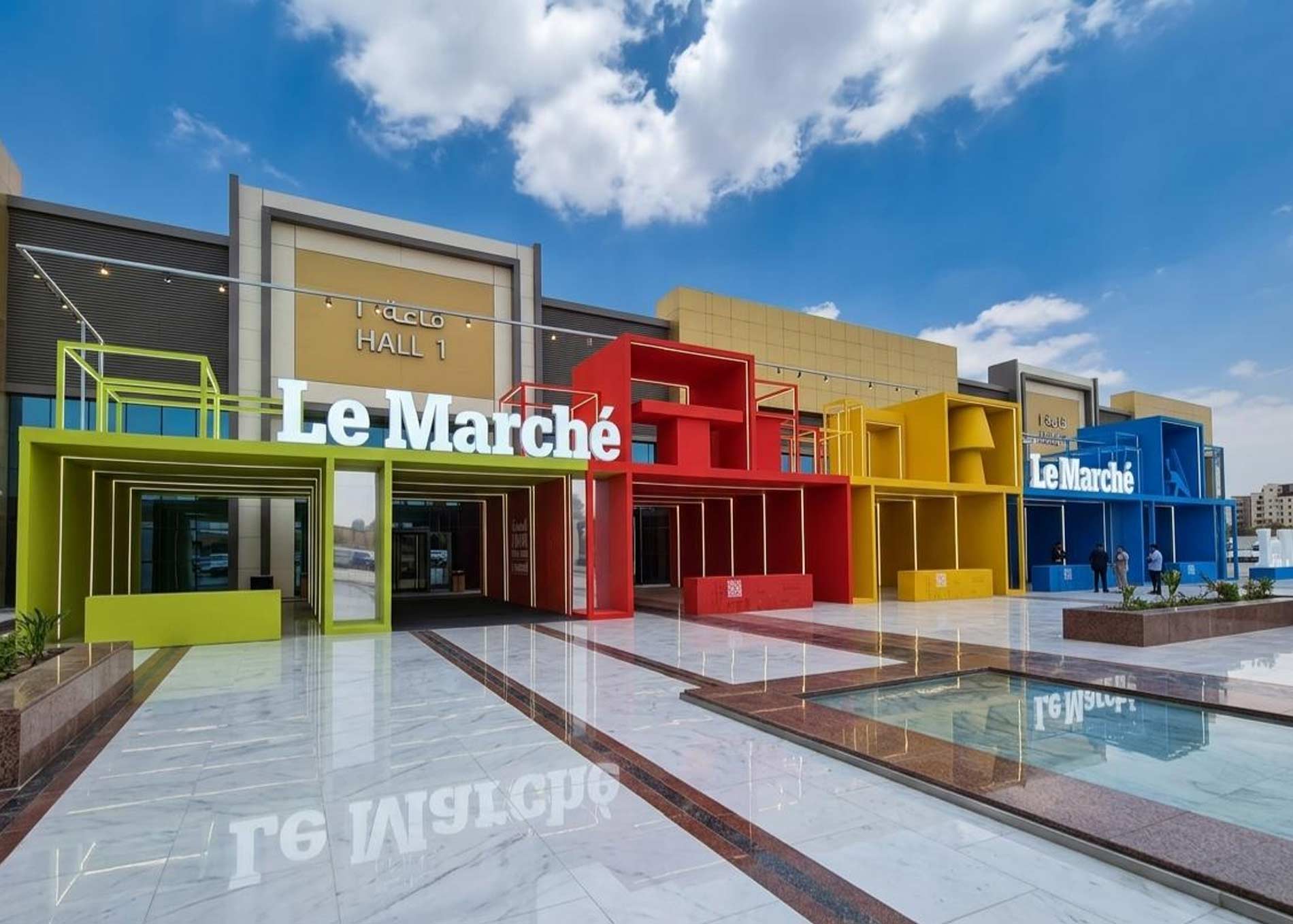 Le Marché Returns for Its 55th Edition at Egypt’s International Exhibition Center! Image