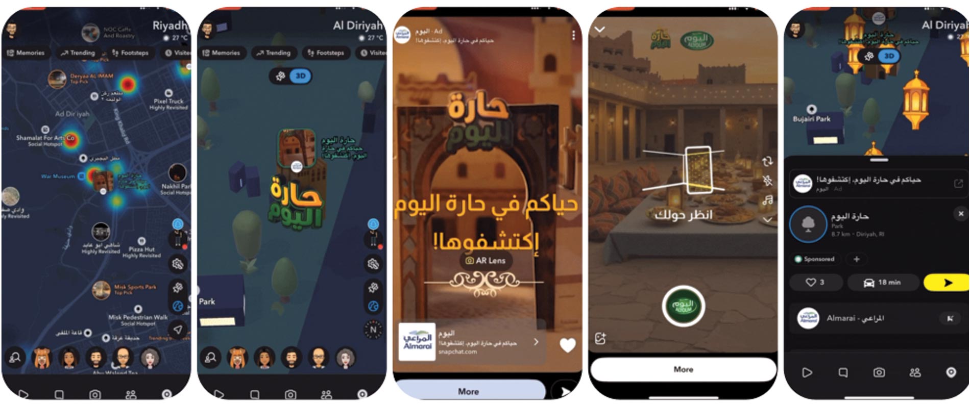 Snap Inc. and Almarai Redefine Discovery with Promoted Places and an Innovative AR Experience on Snap Map Image