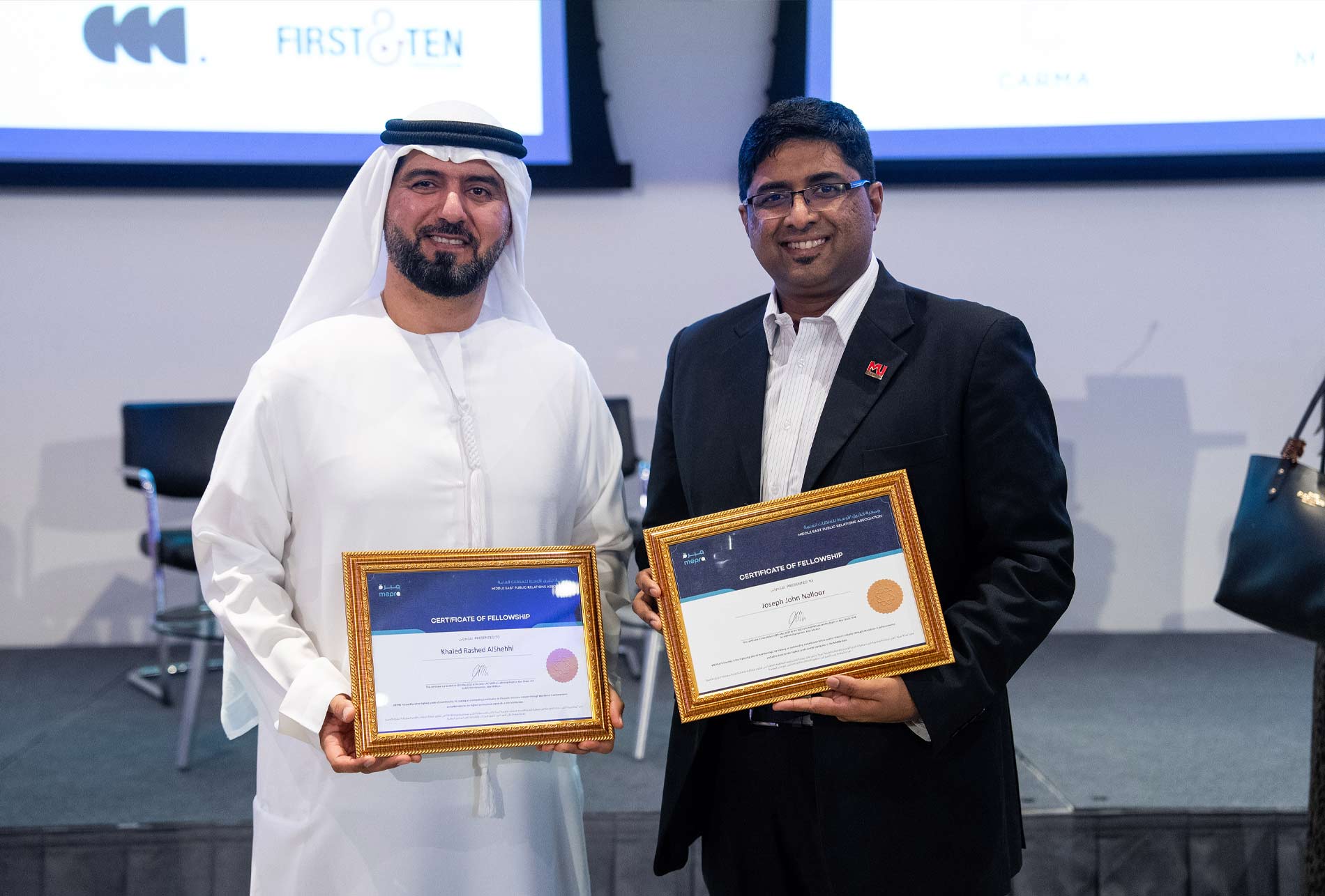 MEPRA’s UAE Leadership Majlis Returns for 11th Edition: “Emerging Stronger: Shaping What Comes Next” Image
