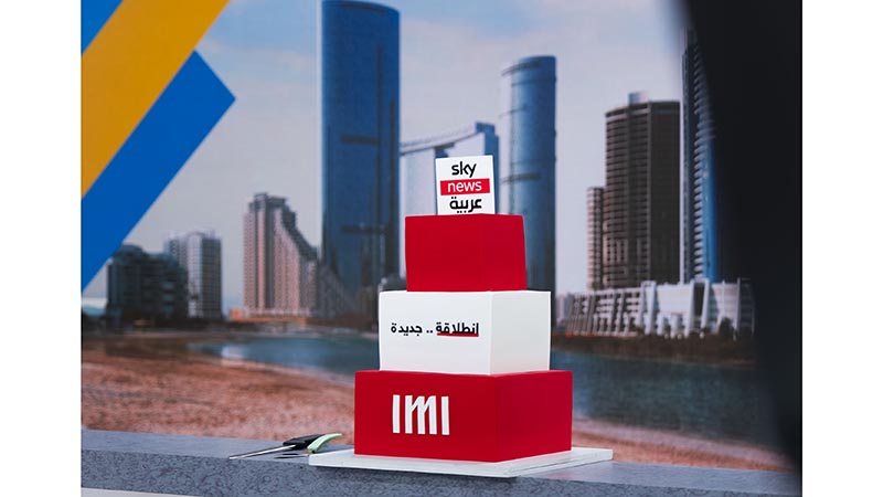 Sky News Arabia announces a new chapter in its media journey Image