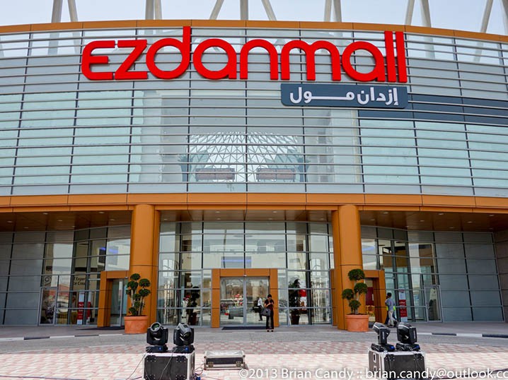 ELAN Media Signs New Partnership Image