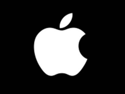 Apple's sales growth up 3% in Q4 Image