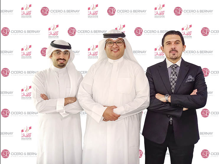 Cicero & Bernay and Local Flavor Enter Strategic Affiliation Image