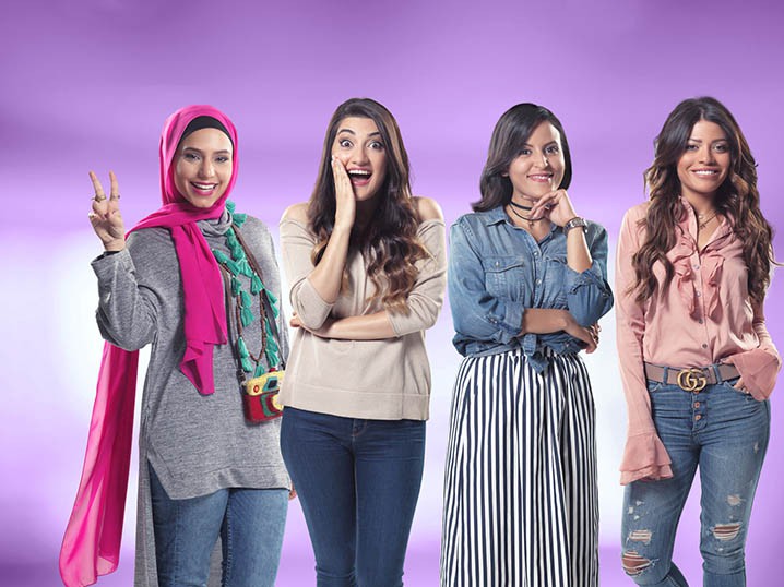 Unilever Launches Forsaty Campaign to Nurture Regional Vlogging Talent on YouTube Image