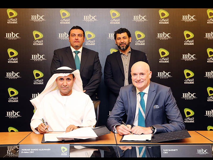 E-Vision Partners with MBC GROUP in Exclusive IPTV/OTT Channel Distribution Rights Deal Image