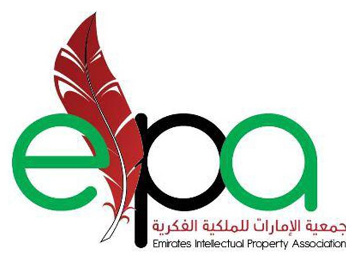 EIPA appoints CommuniGate Middle East to handle PR and Media activities Image