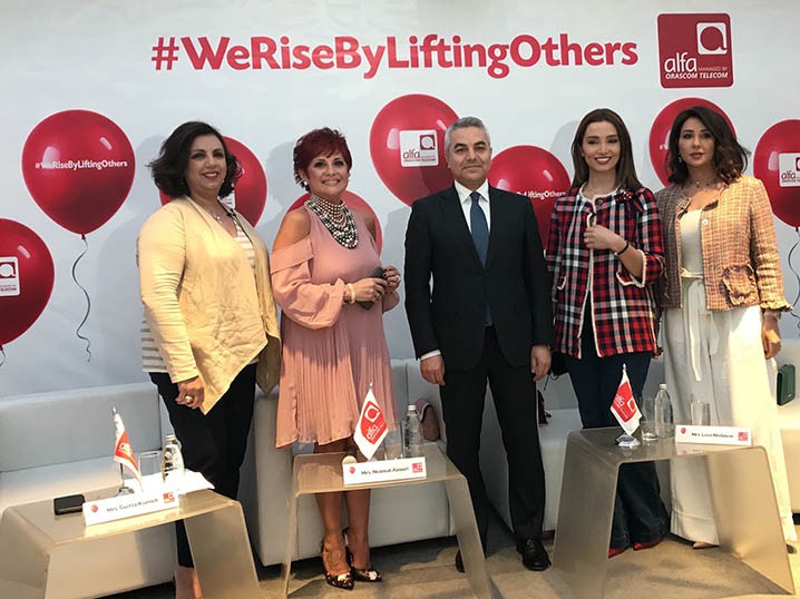 Alfa Holds on Mother Day a Panel to Highlight Mothers' Experiences and Secrets of Success in Media Sector Image