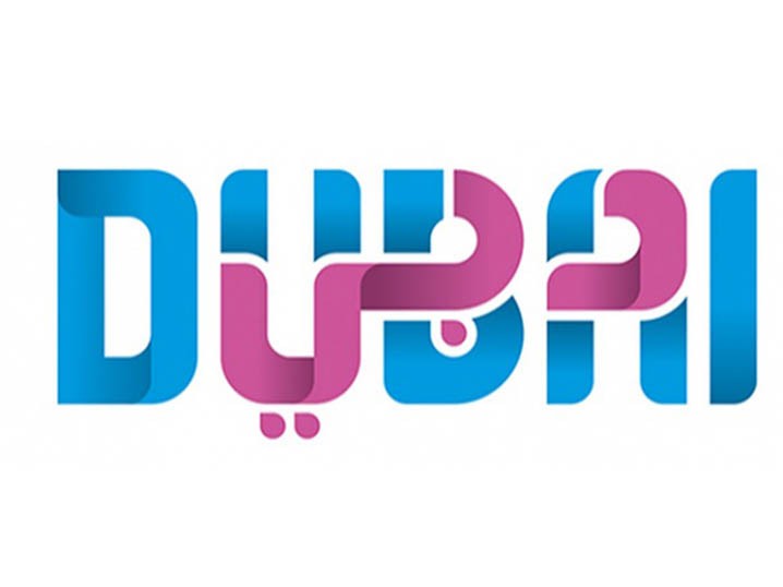 Starcom MENA Wins DTCM's Media Duties Image