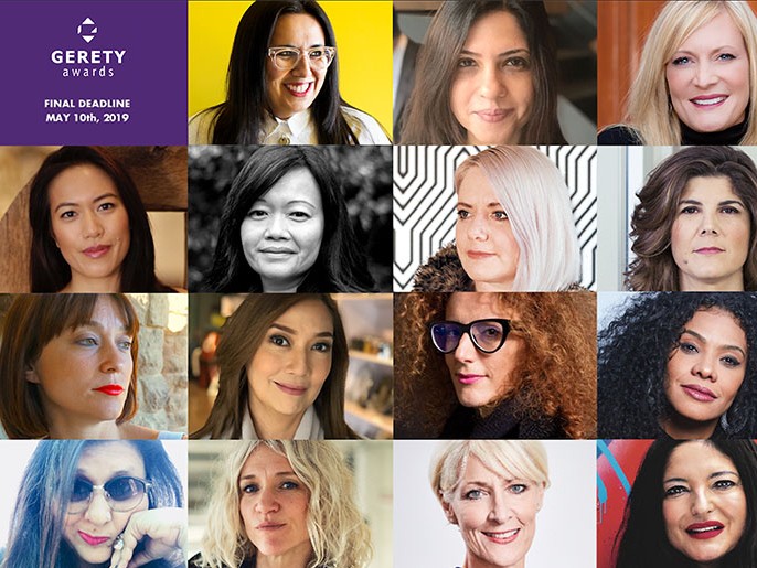 The Gerety Awards Announces Final Deadline Image