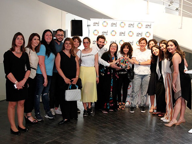 Leo Burnett and Abaad bring home prestigious UN SDG Award Image