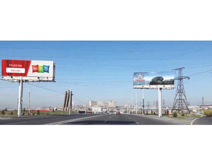 Pikasso Enters Armenia Image