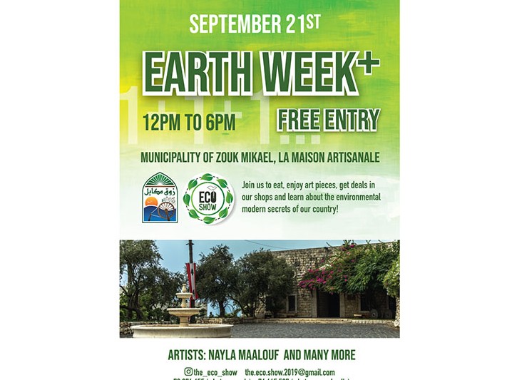 The Zouk Ecological Gathering Image