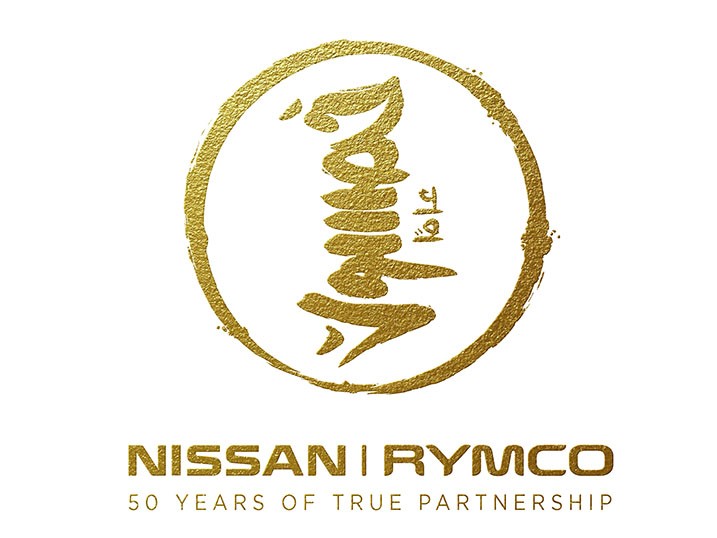 Rymco - Nissan Partnership Marks Its Golden Jubilee Image