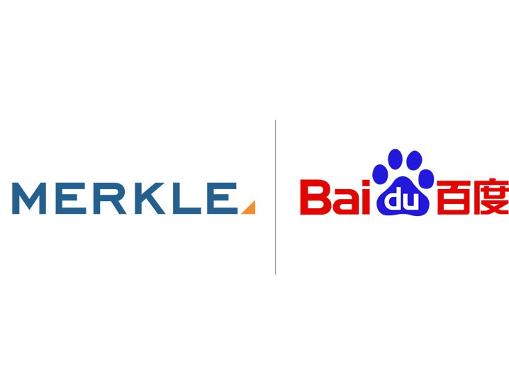 Merkle becomes first Middle East agency to secure partnership with Baidu for regional brands advertising in China Image