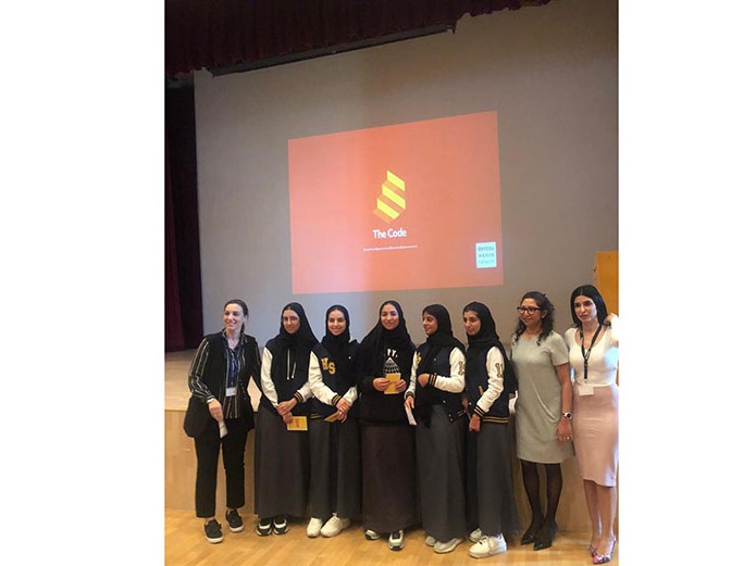 Dentsu Aegis Network UAE launches programme to get local students career ready Image