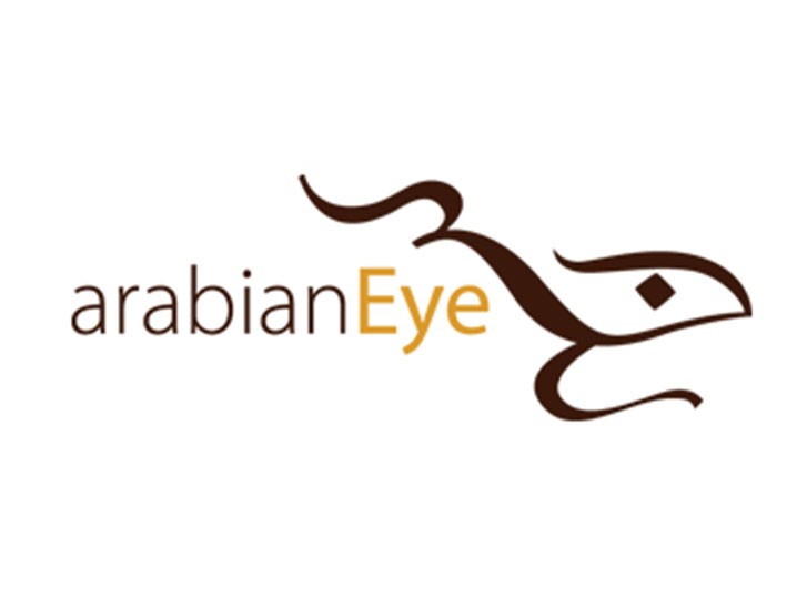 ArabianEye Announces Exclusive Partnership with Trunk Archive and Gallery Stock Image