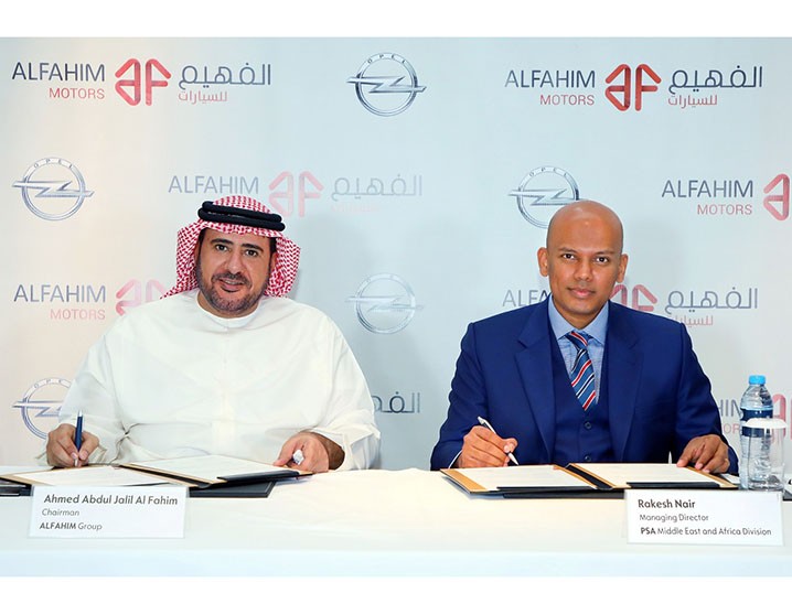 Al Fahim Group and Groupe PSA collaborate to launch Opel in Dubai and Northern Emirates Image